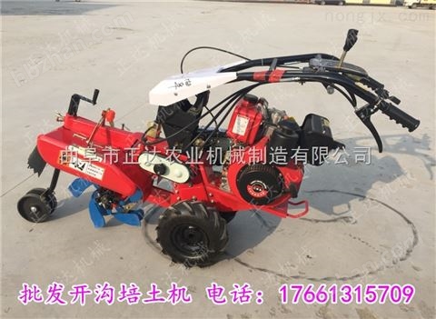小型耕田松土機 輕便型松土機 小型微耕機