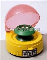 TOMY MicroOne掌上離心機