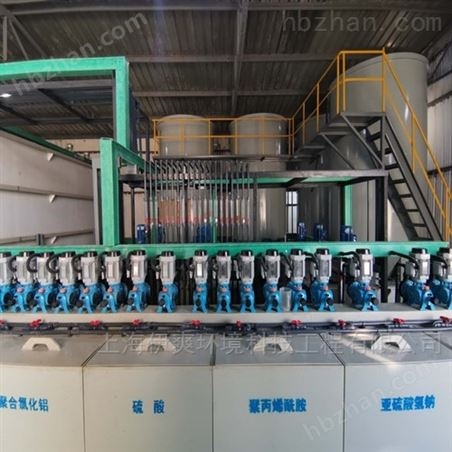 新能源脫脂工業廢水處理