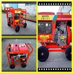 250a柴油發(fā)電電焊機(jī)廠家