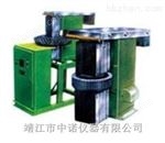 SMBE-10齒輪齒圈軸承加熱器
