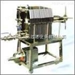 10層板框過(guò)濾器不銹鋼多層板框過(guò)濾器